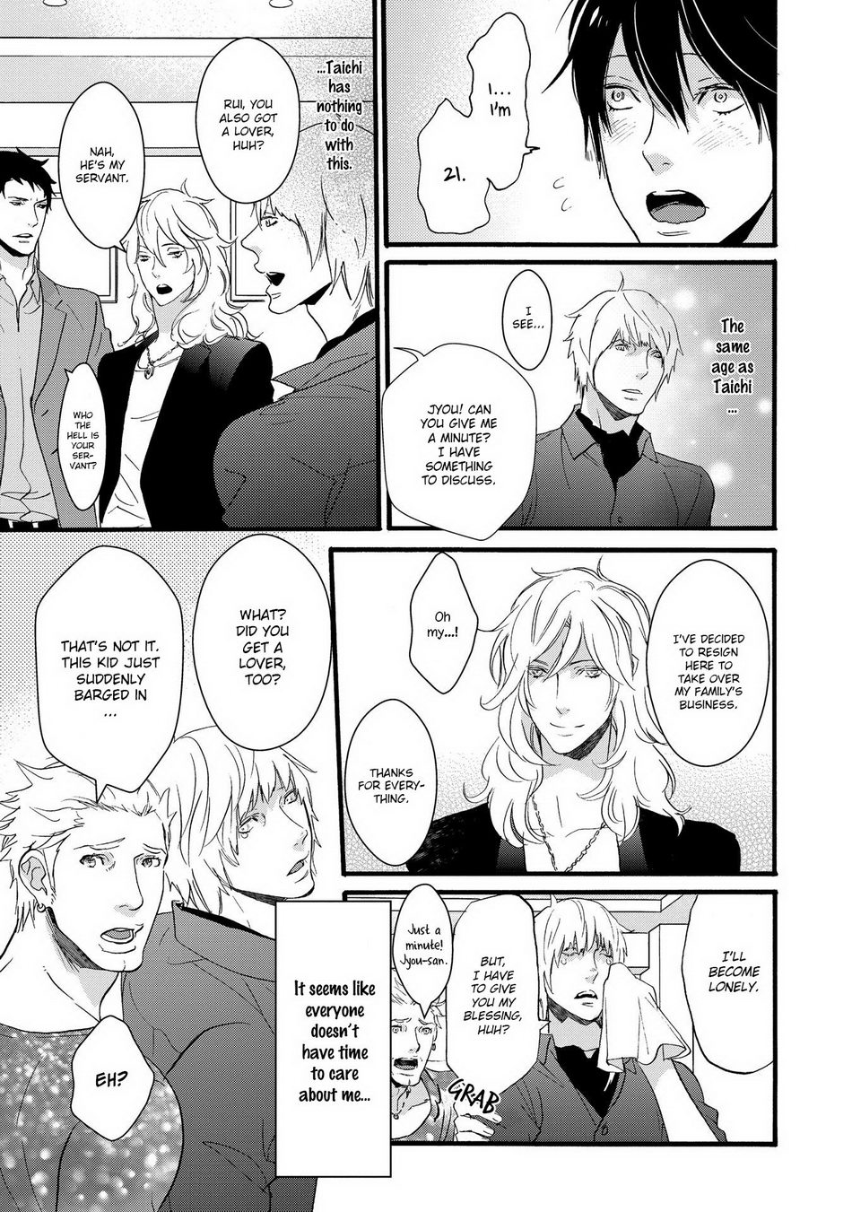 [TAKARAI Saki] Chicken Stalker [Eng] — 109