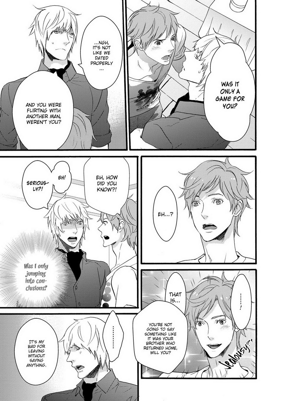 [TAKARAI Saki] Chicken Stalker [Eng] — 111
