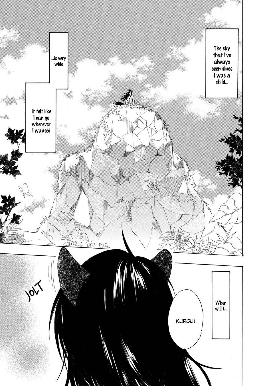[TAKARAI Saki] Chicken Stalker [Eng] — 117