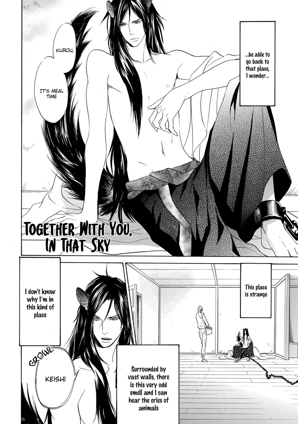 [TAKARAI Saki] Chicken Stalker [Eng] — 118