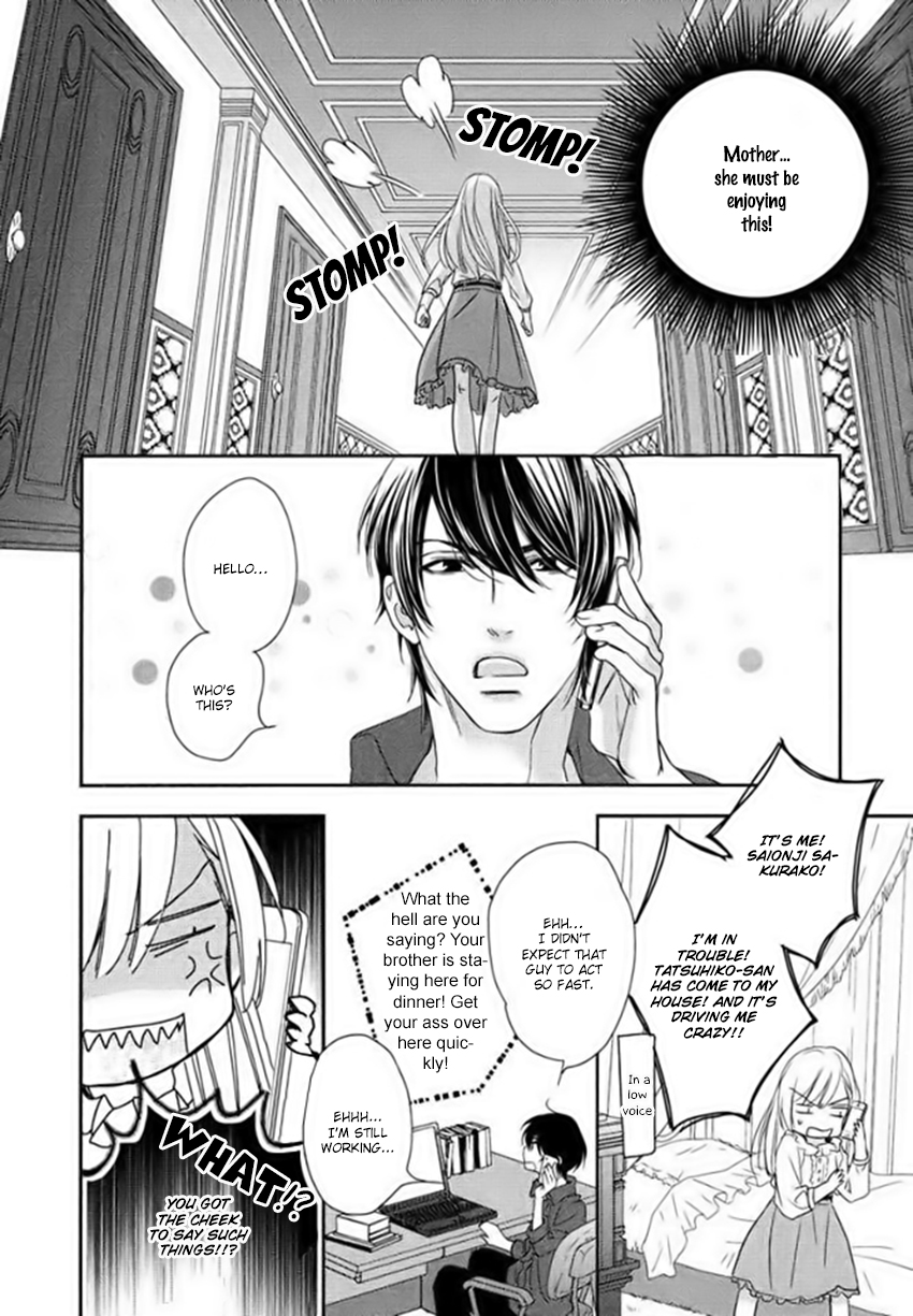[MIO Junta] Hanayome wa Juunanasai (update c.6+7) [Eng] — 037