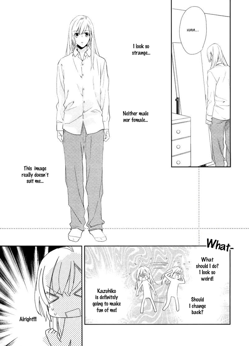 [MIO Junta] Hanayome wa Juunanasai (update c.6+7) [Eng] — 066