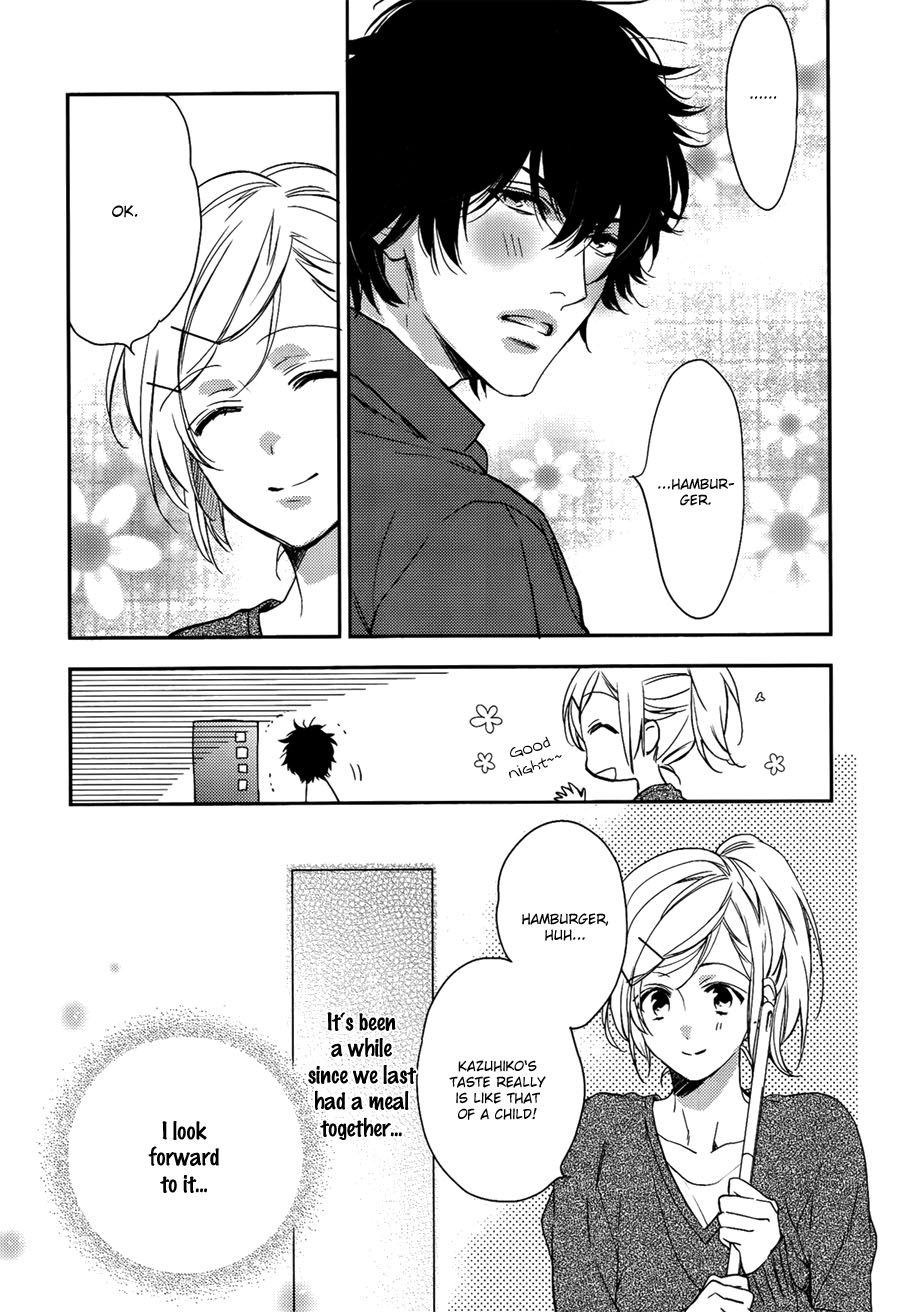[MIO Junta] Hanayome wa Juunanasai (update c.6+7) [Eng] — 091