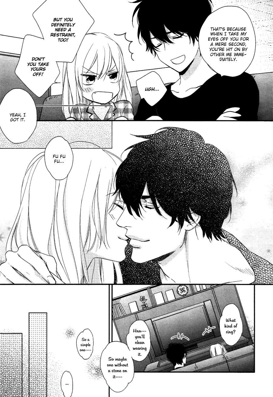 [MIO Junta] Hanayome wa Juunanasai (update c.6+7) [Eng] — 164