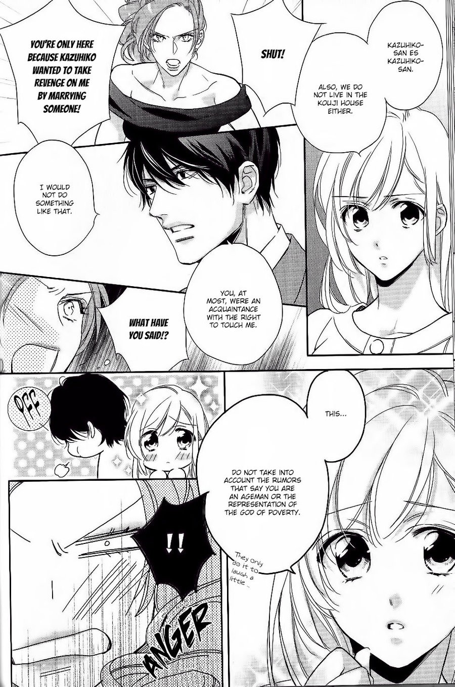 [MIO Junta] Hanayome wa Juunanasai (update c.6+7) [Eng] — 215