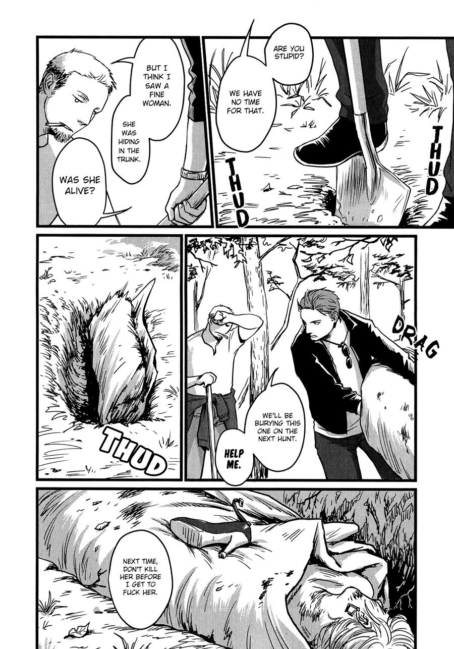 [Nishin Masumi] Heartless (update c.2) [Eng] {SDS} — 005