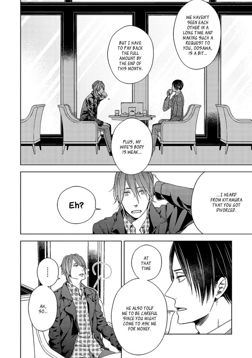 [SUYAMA Torico] Suki Desu, Zenbu Kudasai (update c.3+4) [Eng] — 012