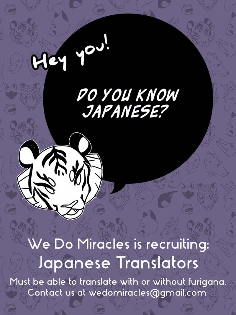 [SUYAMA Torico] Suki Desu, Zenbu Kudasai (update c.3+4) [Eng] — 078