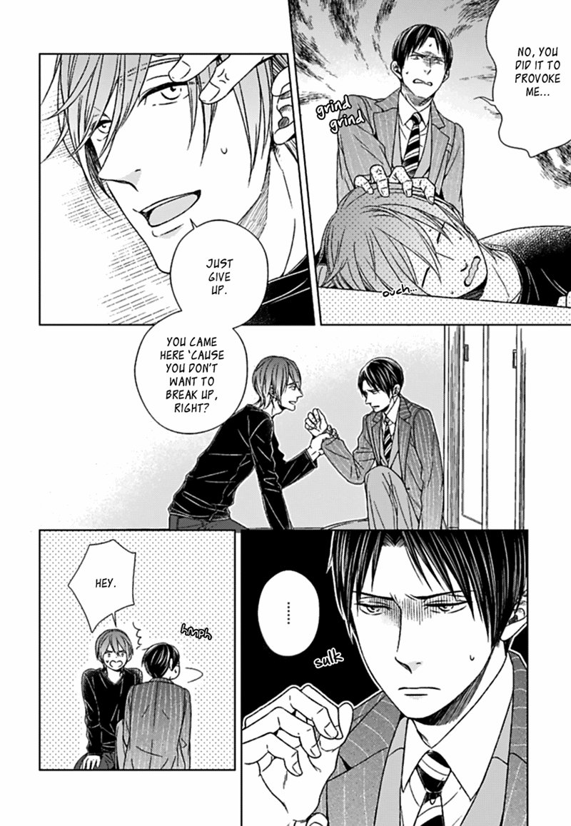 [SUYAMA Torico] Suki Desu, Zenbu Kudasai (update c.3+4) [Eng] — 087