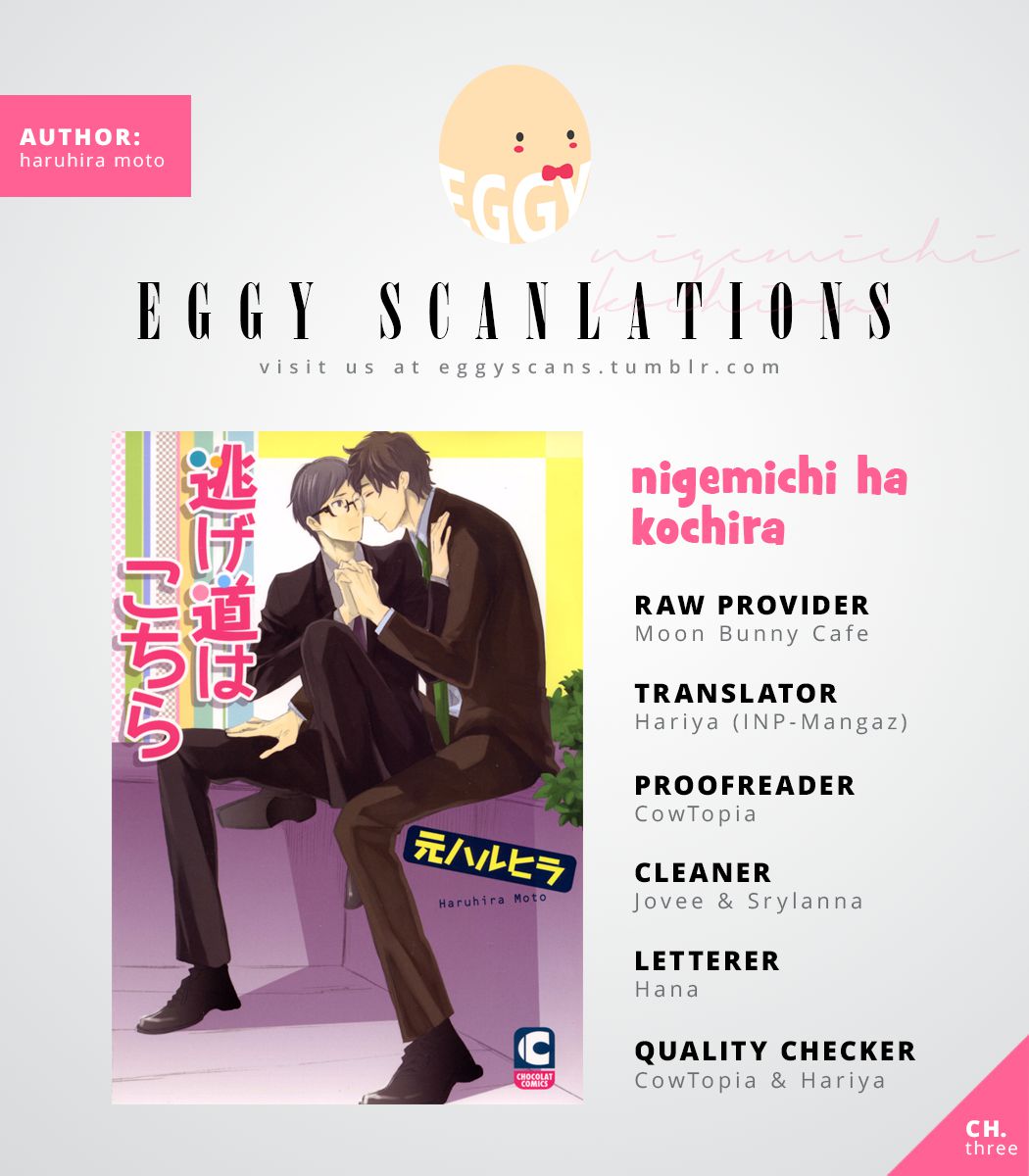 [MOTO Haruhira] Nigemichi ha Kochira (update c.5) [Eng] — 060