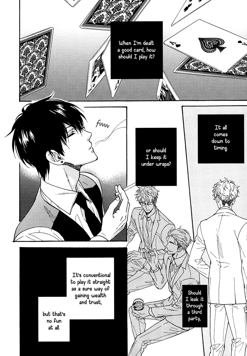 [SAGAMI Waka] Kuchizuke wa Uso no Aji ~ vol.03 [Eng] — 014