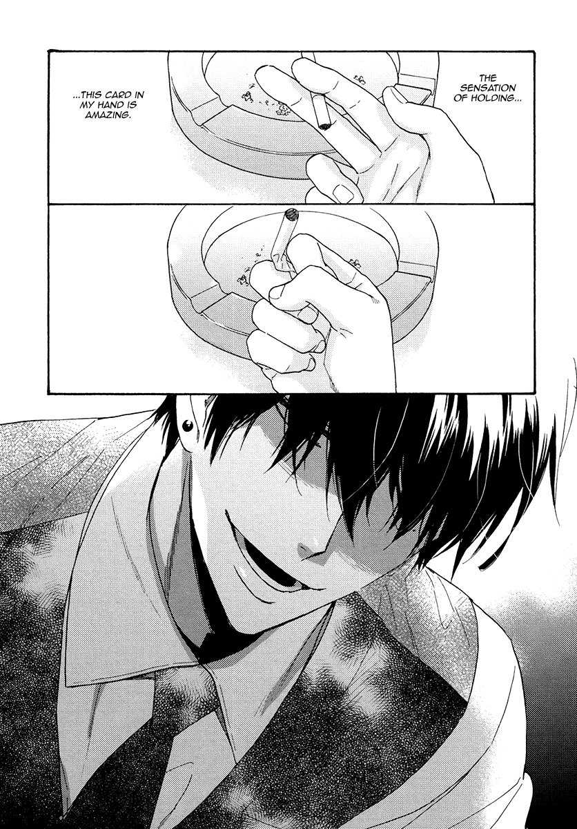 [SAGAMI Waka] Kuchizuke wa Uso no Aji ~ vol.03 [Eng] — 016