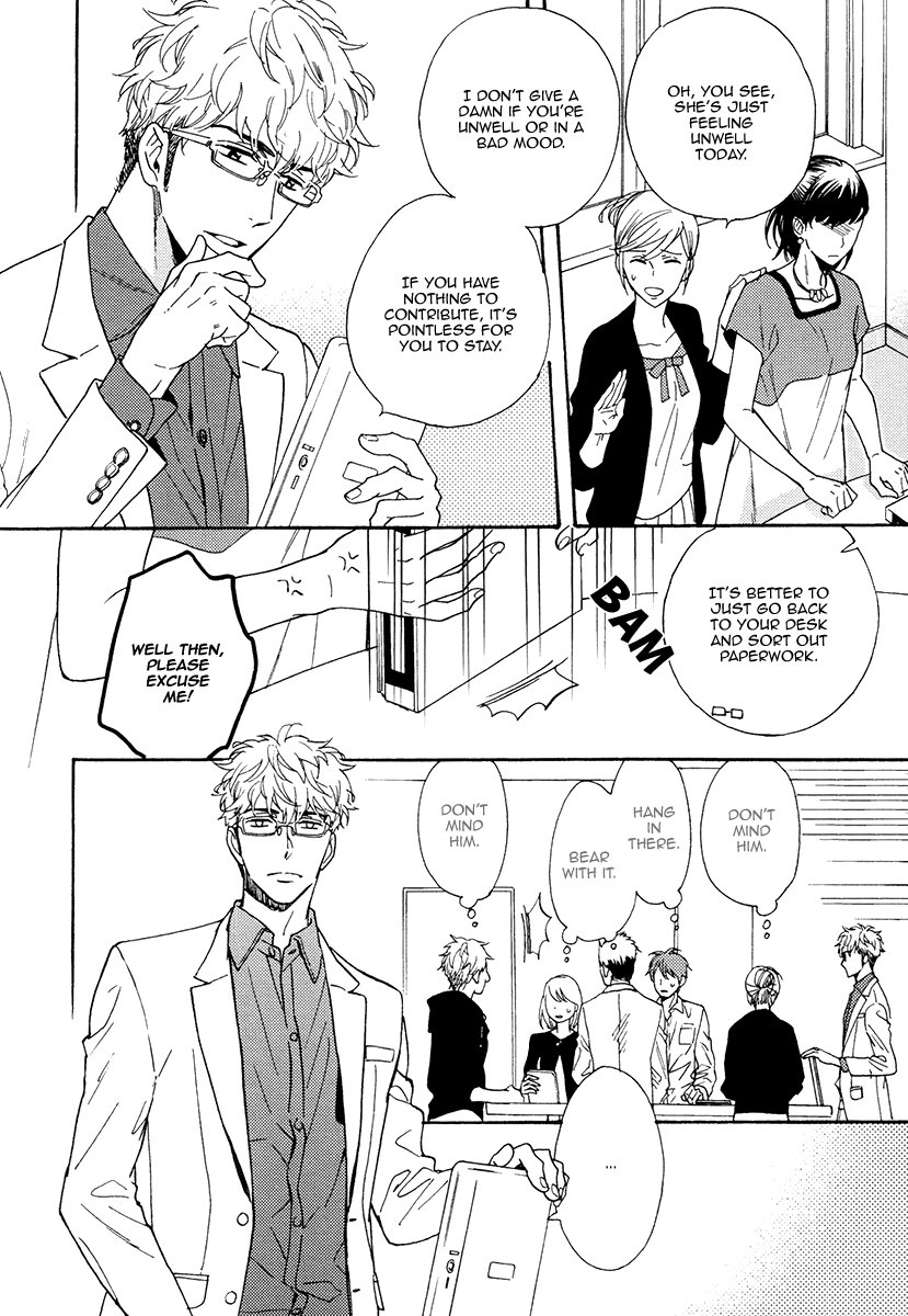 [SAGAMI Waka] Kuchizuke wa Uso no Aji ~ vol.03 [Eng] — 018