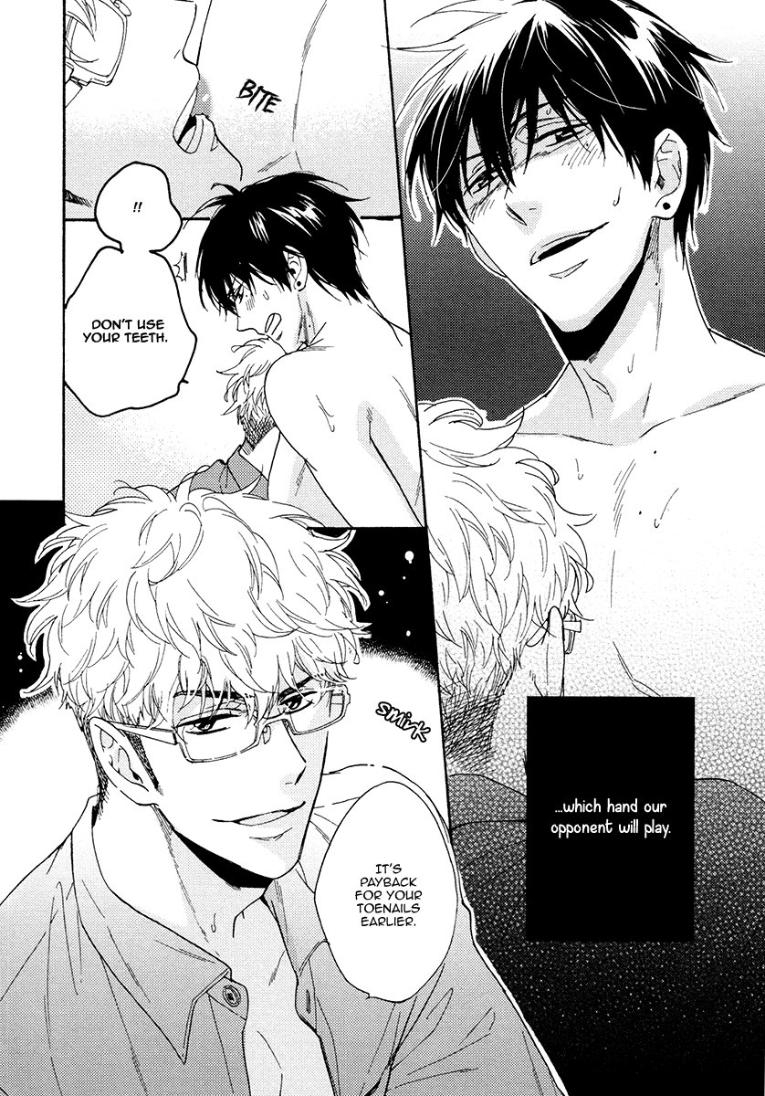 [SAGAMI Waka] Kuchizuke wa Uso no Aji ~ vol.03 [Eng] — 032