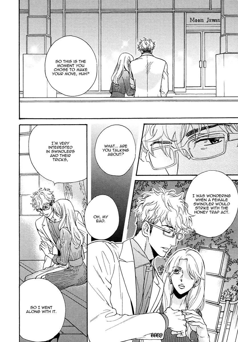 [SAGAMI Waka] Kuchizuke wa Uso no Aji ~ vol.03 [Eng] — 048