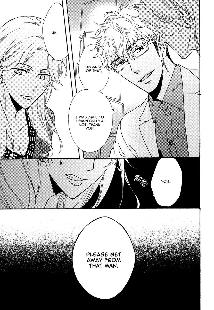 [SAGAMI Waka] Kuchizuke wa Uso no Aji ~ vol.03 [Eng] — 049