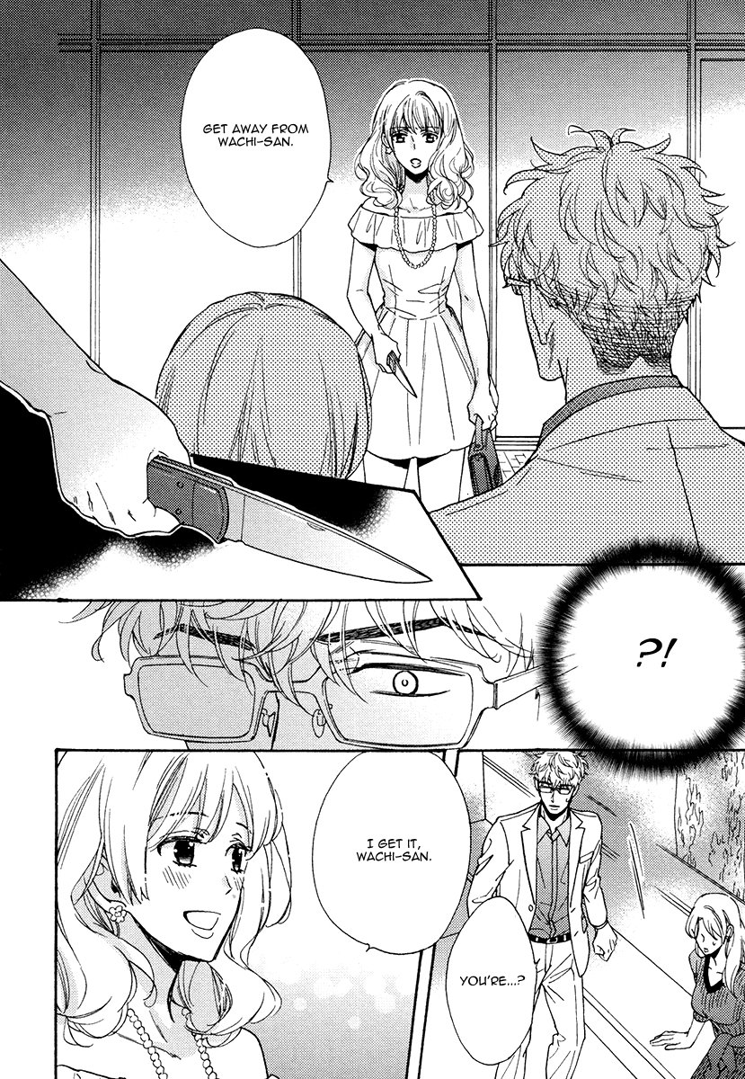 [SAGAMI Waka] Kuchizuke wa Uso no Aji ~ vol.03 [Eng] — 050