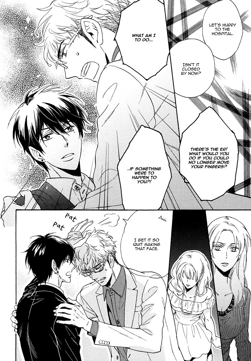 [SAGAMI Waka] Kuchizuke wa Uso no Aji ~ vol.03 [Eng] — 060