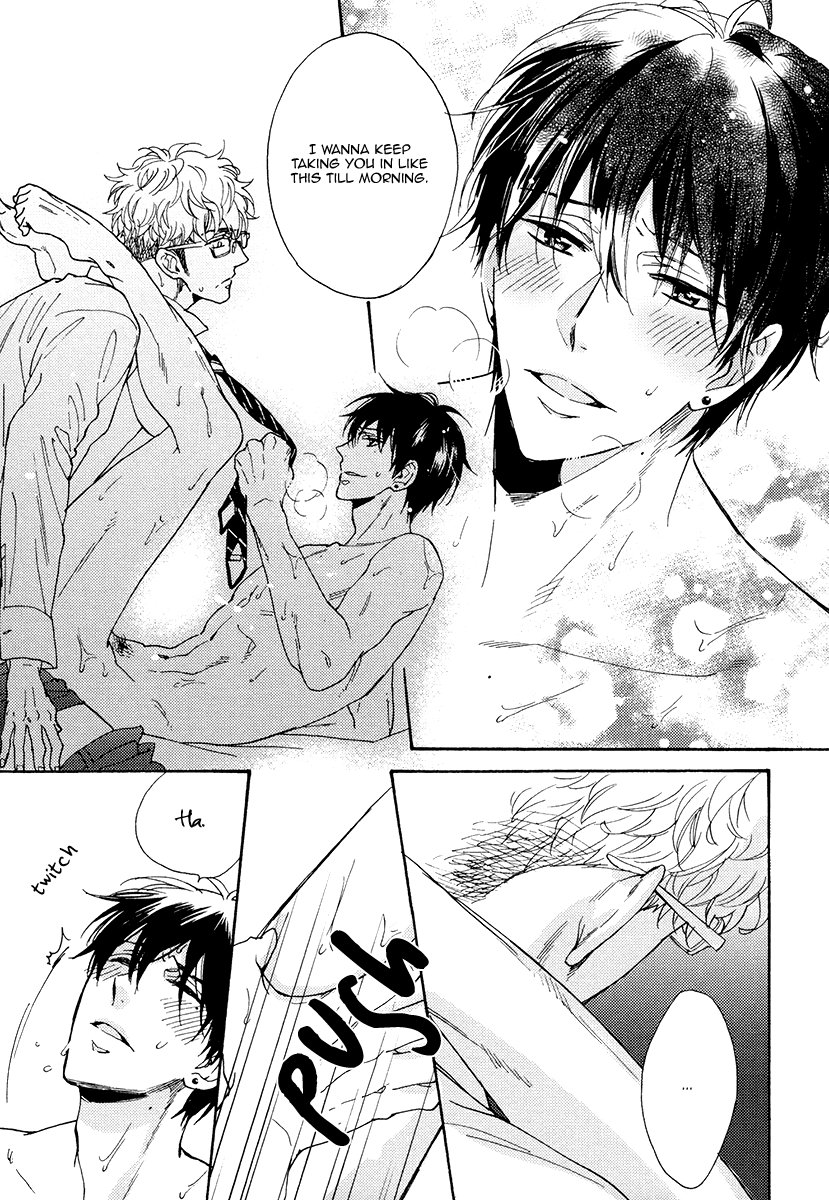 [SAGAMI Waka] Kuchizuke wa Uso no Aji ~ vol.03 [Eng] — 083