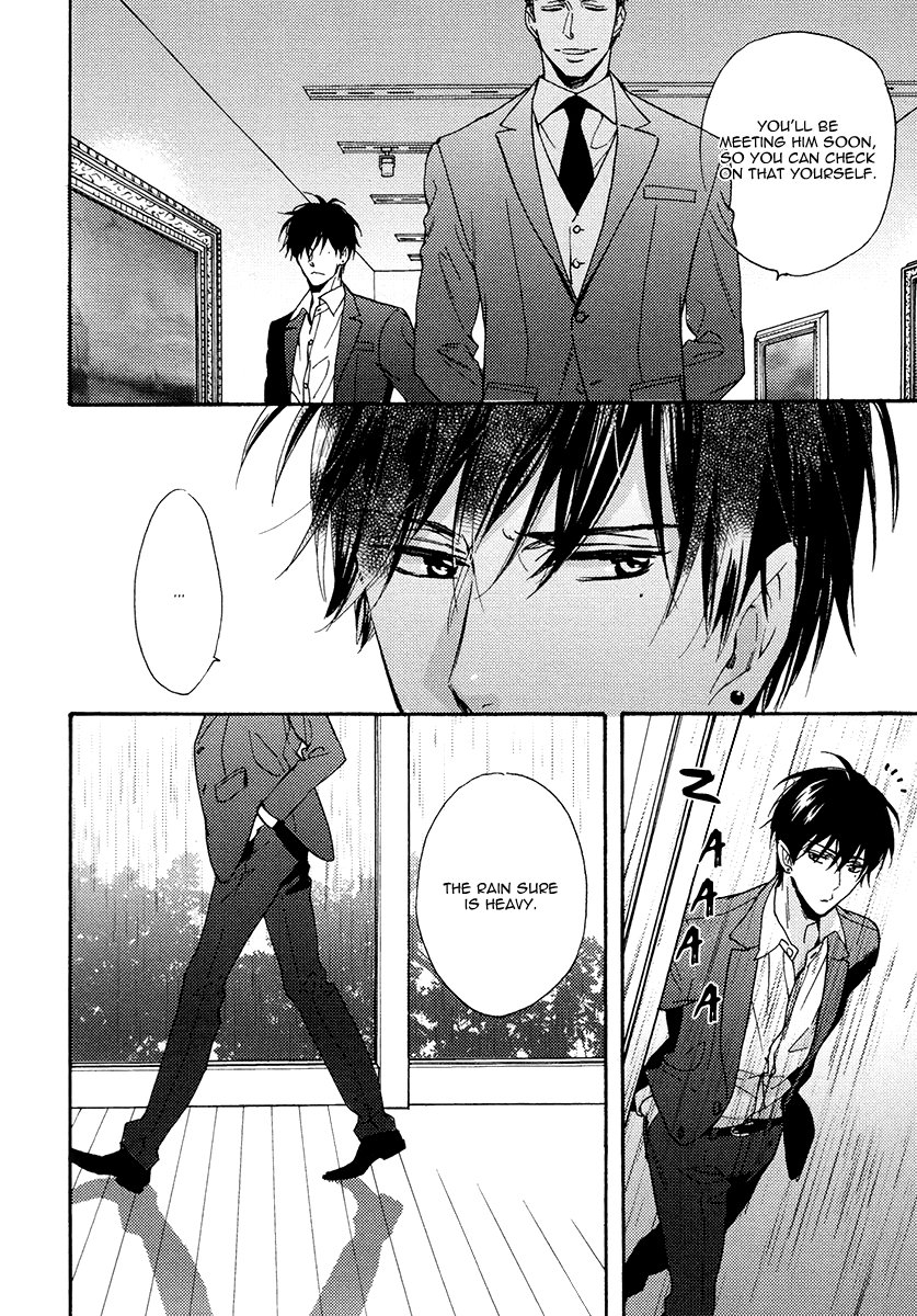[SAGAMI Waka] Kuchizuke wa Uso no Aji ~ vol.03 [Eng] — 092