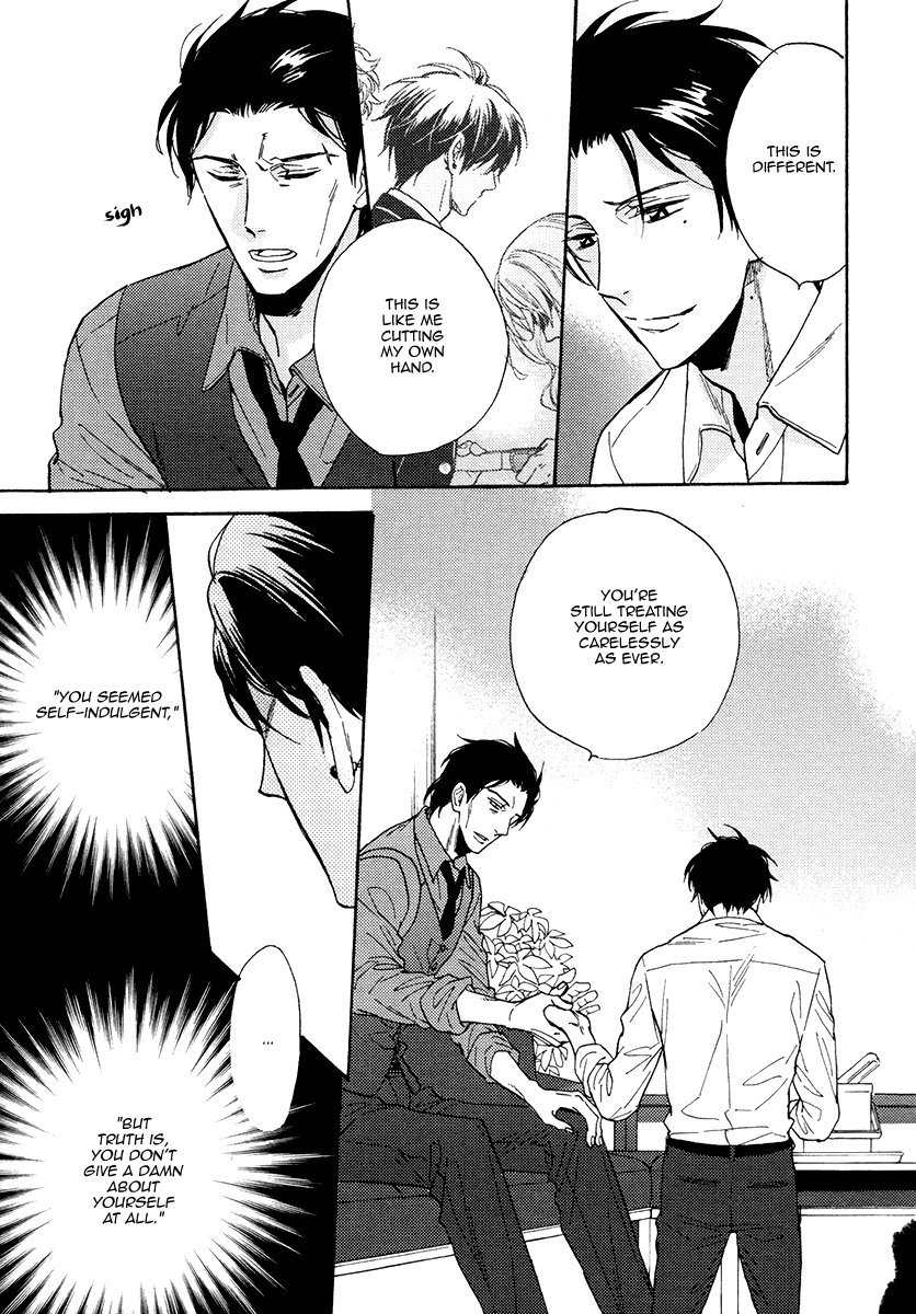 [SAGAMI Waka] Kuchizuke wa Uso no Aji ~ vol.03 [Eng] — 137