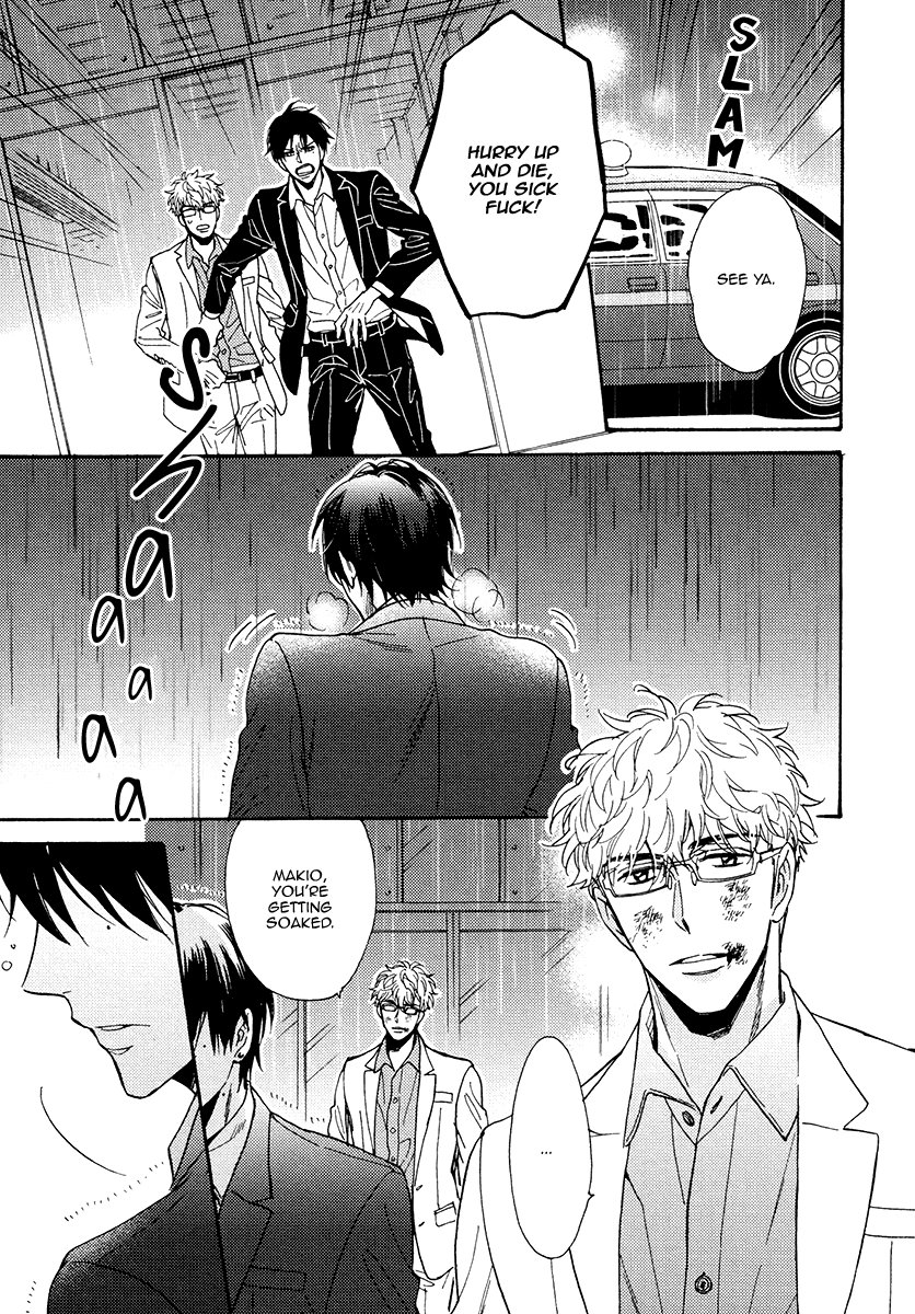 [SAGAMI Waka] Kuchizuke wa Uso no Aji ~ vol.03 [Eng] — 171