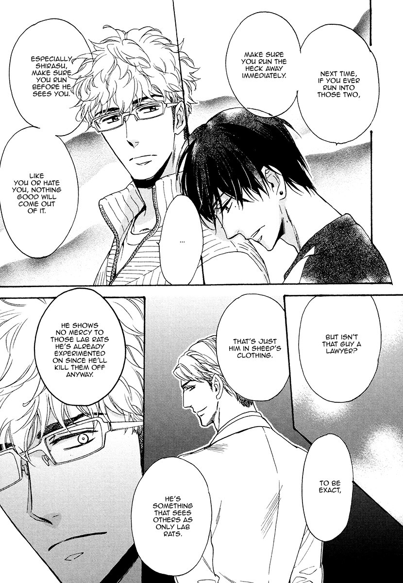 [SAGAMI Waka] Kuchizuke wa Uso no Aji ~ vol.03 [Eng] — 209
