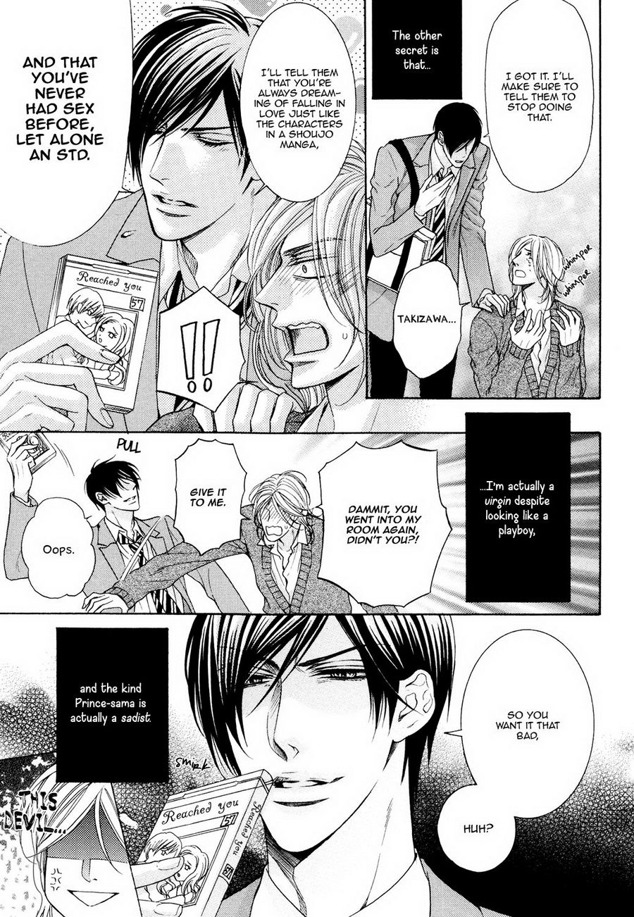 [TAKENAKA Sei] Charao-kun to Haraguro-kun no Himitsu [Eng] — 013