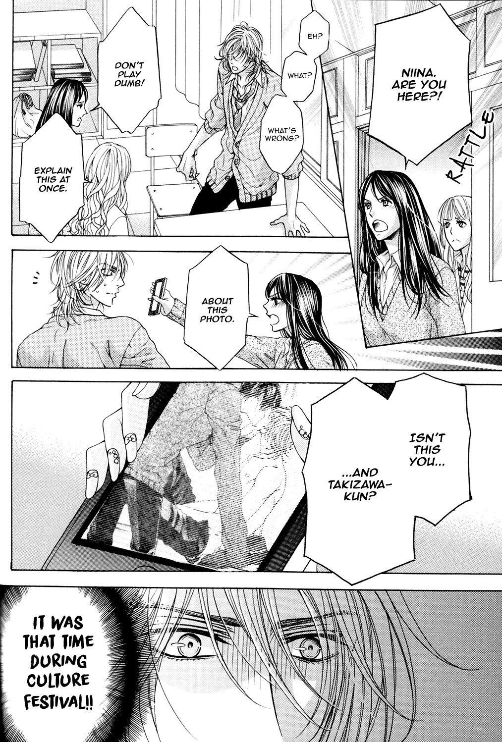 [TAKENAKA Sei] Charao-kun to Haraguro-kun no Himitsu [Eng] — 147