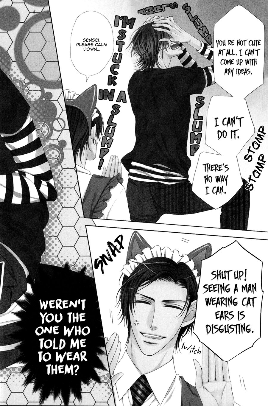 [TAKENAKA Sei] Charao-kun to Haraguro-kun no Himitsu [Eng] — 178