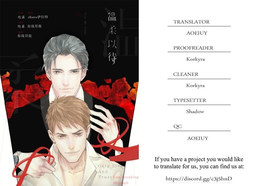 [Ni Qian Ge Wo/ Illatte] Treat Me Tender (update c.5-9) [Eng] — 067