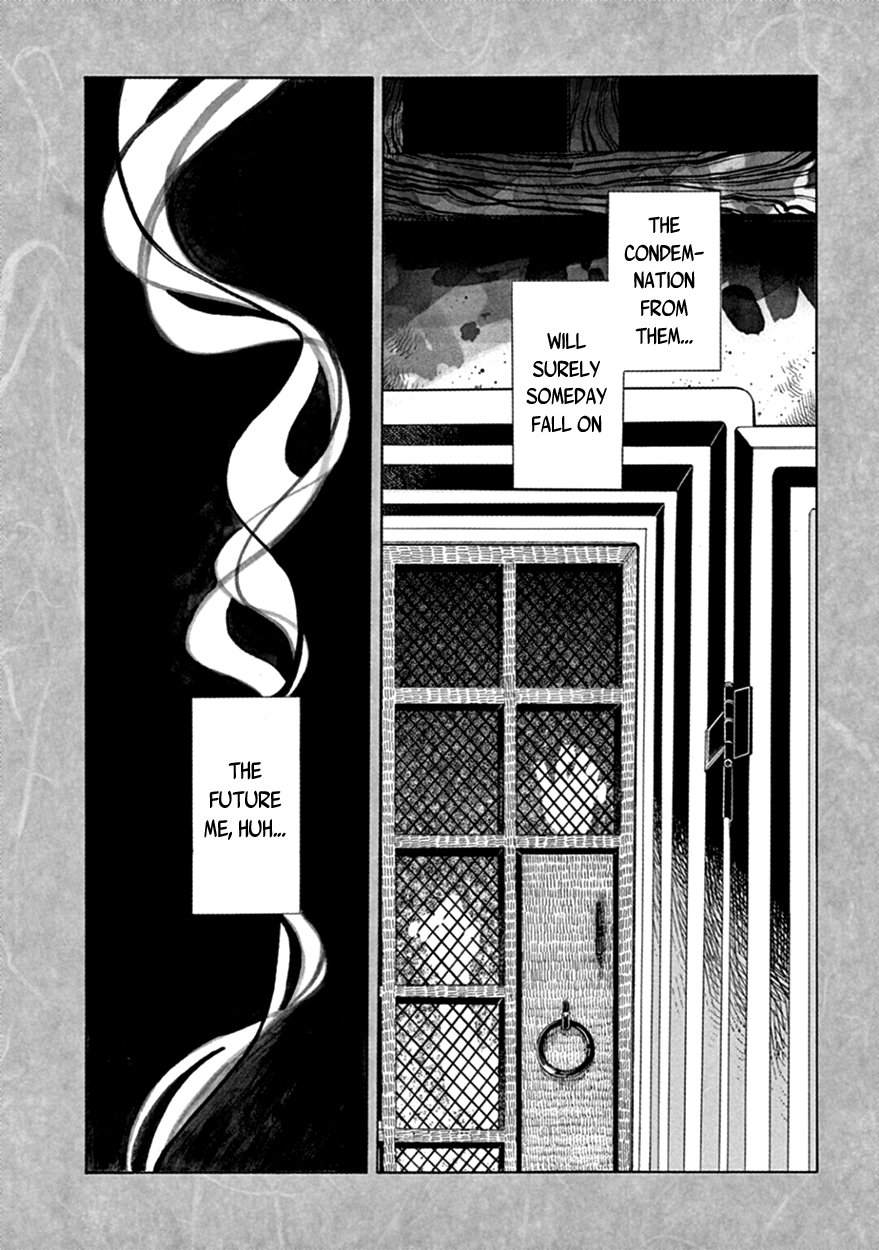 [SAKURA Sawa] Momo to Manji (update v2 c.5) [Eng] — 352