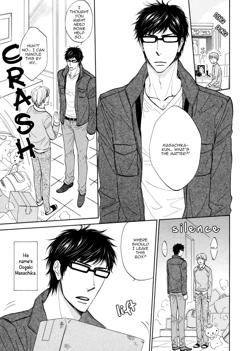 [HYUUGA Seiryou] Boku ga Suki da to Ienai Wake (update c.3) [Eng] — 011