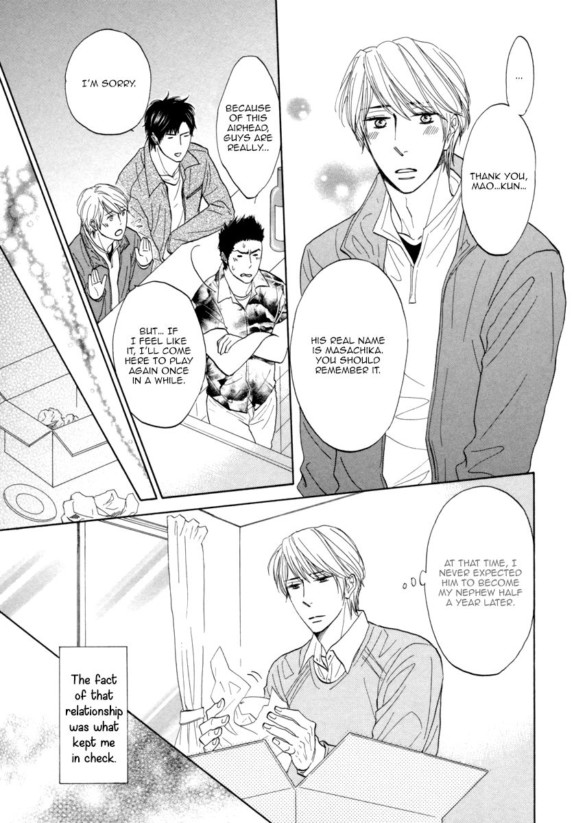 [HYUUGA Seiryou] Boku ga Suki da to Ienai Wake (update c.3) [Eng] — 018