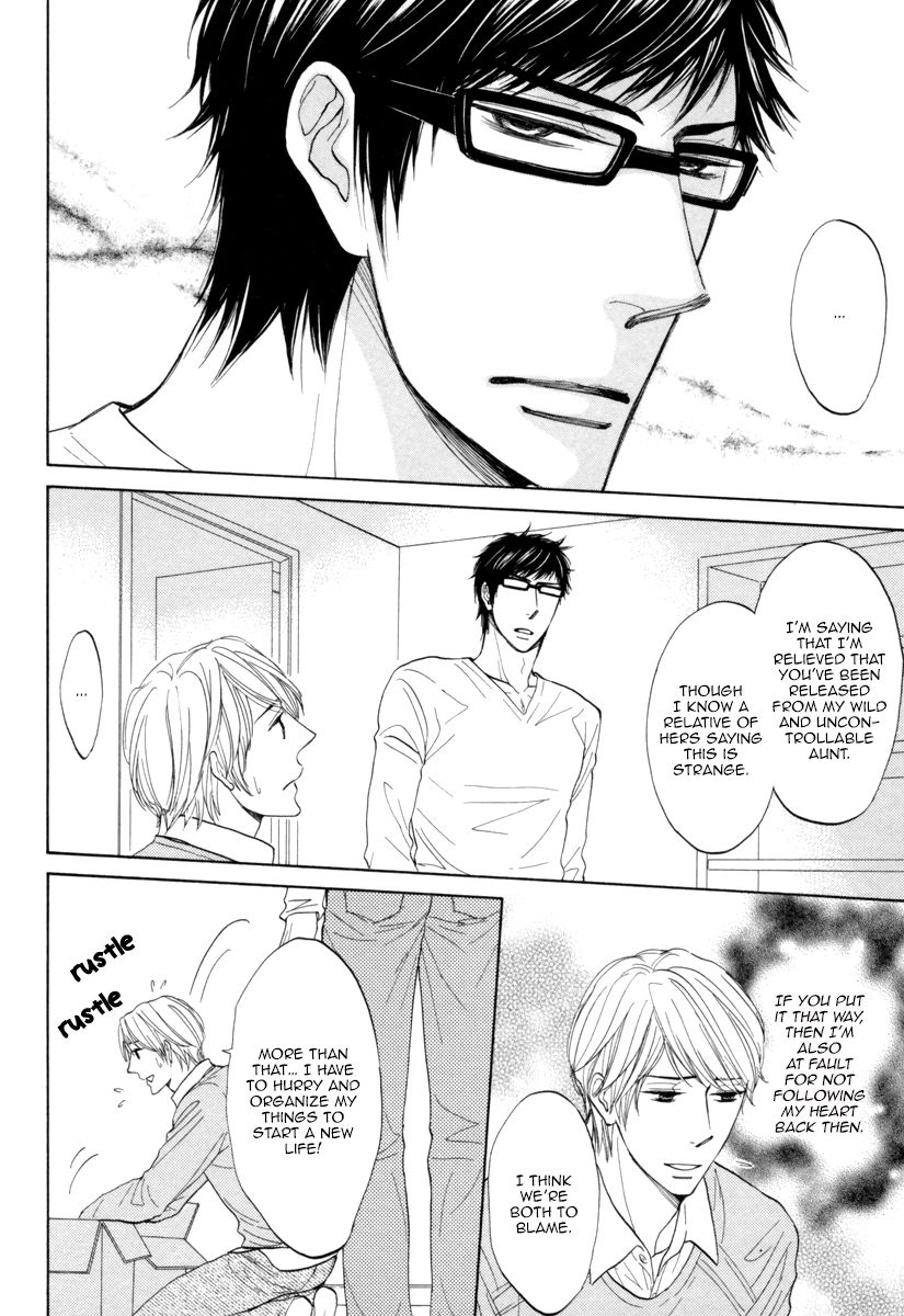 [HYUUGA Seiryou] Boku ga Suki da to Ienai Wake (update c.3) [Eng] — 021