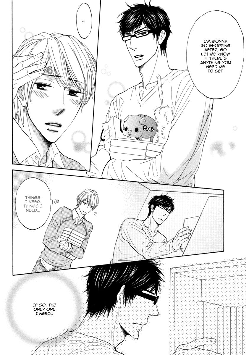 [HYUUGA Seiryou] Boku ga Suki da to Ienai Wake (update c.3) [Eng] — 023