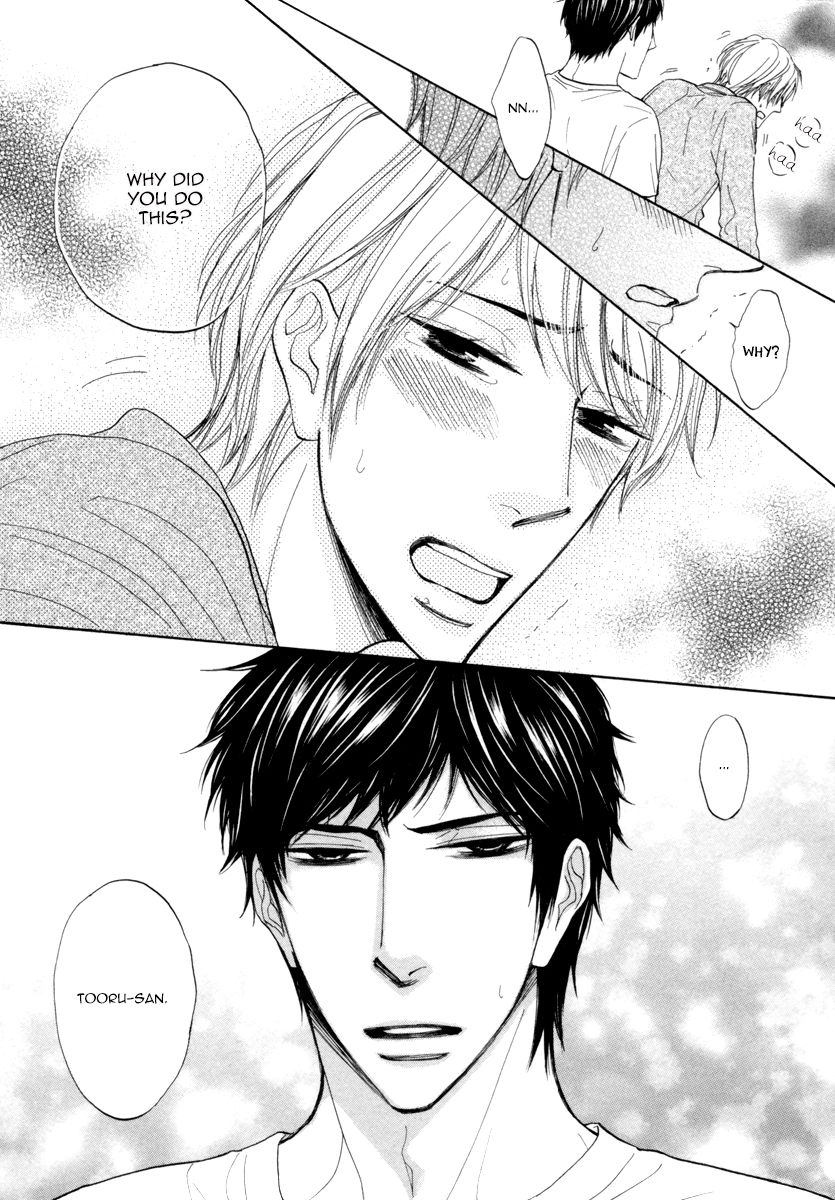 [HYUUGA Seiryou] Boku ga Suki da to Ienai Wake (update c.3) [Eng] — 031