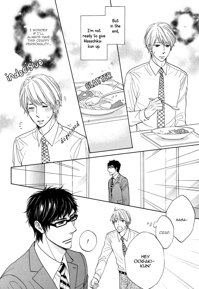 [HYUUGA Seiryou] Boku ga Suki da to Ienai Wake (update c.3) [Eng] — 042