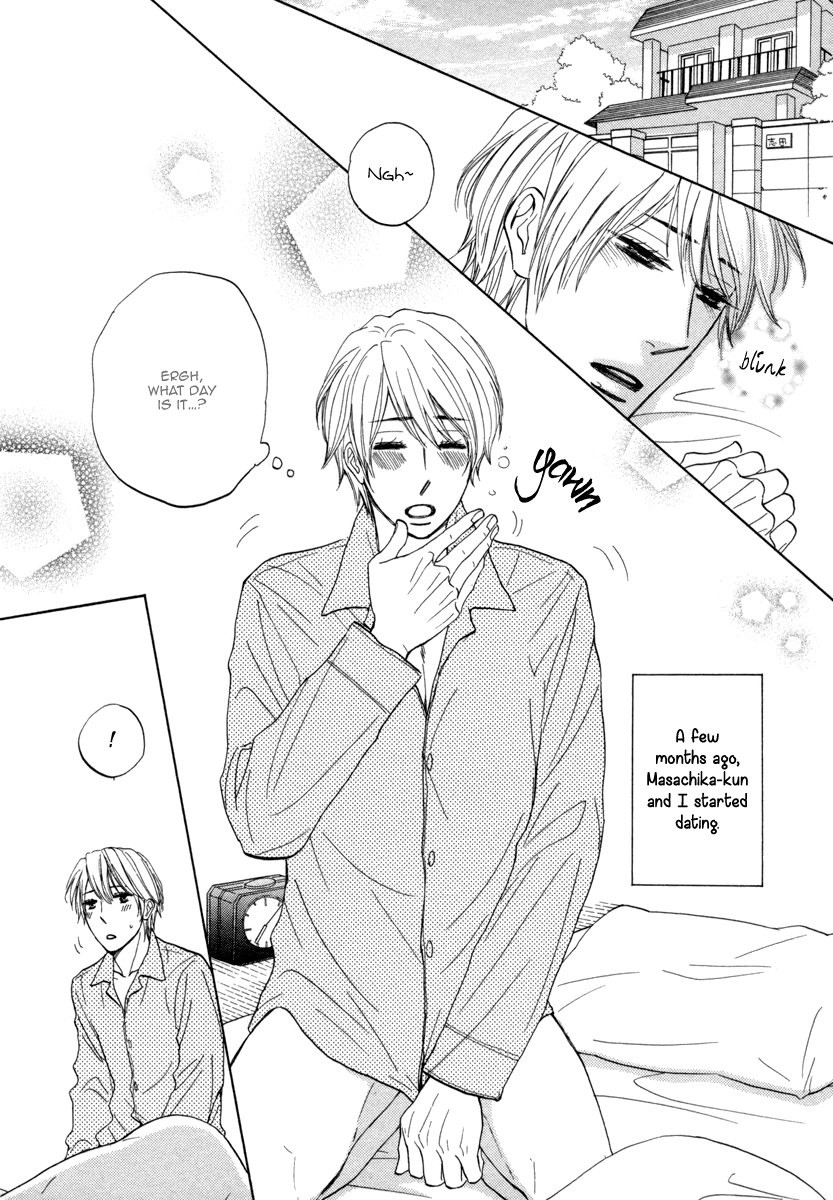 [HYUUGA Seiryou] Boku ga Suki da to Ienai Wake (update c.3) [Eng] — 069