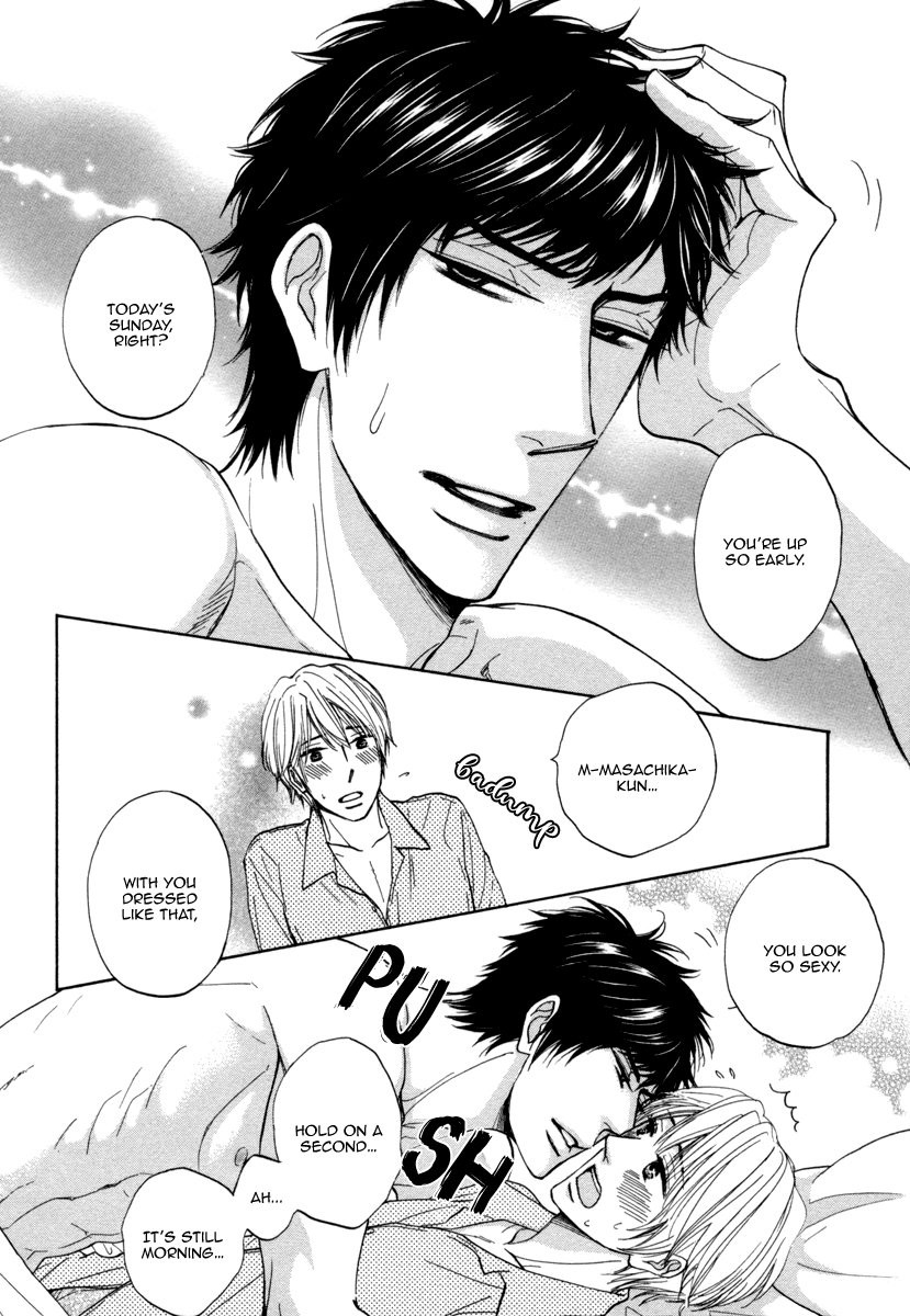 [HYUUGA Seiryou] Boku ga Suki da to Ienai Wake (update c.3) [Eng] — 071