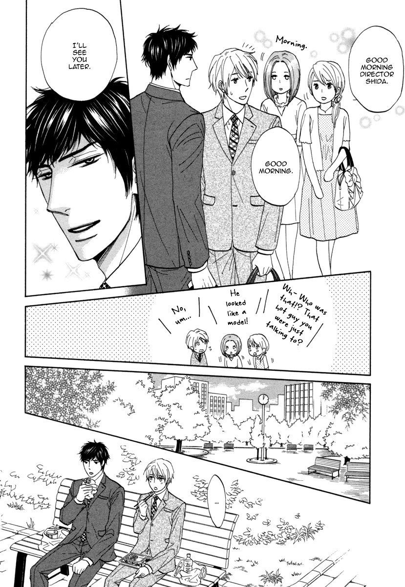 [HYUUGA Seiryou] Boku ga Suki da to Ienai Wake (update c.3) [Eng] — 083