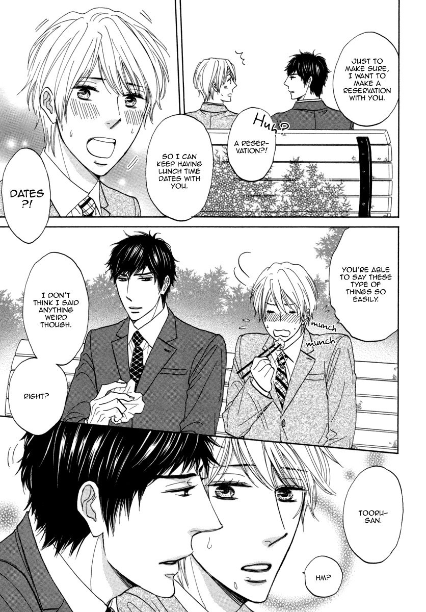 [HYUUGA Seiryou] Boku ga Suki da to Ienai Wake (update c.3) [Eng] — 084