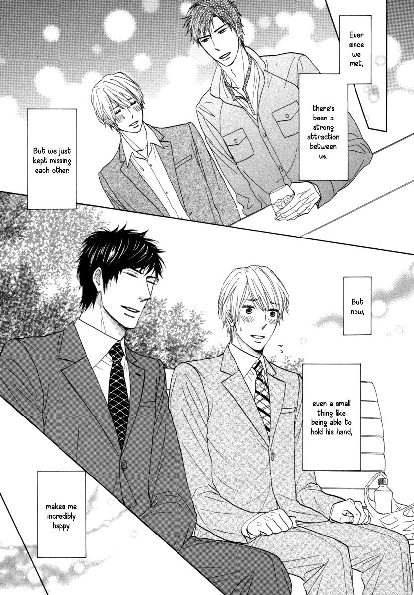 [HYUUGA Seiryou] Boku ga Suki da to Ienai Wake (update c.3) [Eng] — 086