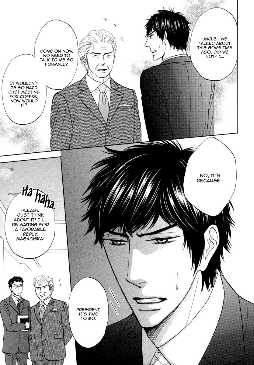 [HYUUGA Seiryou] Boku ga Suki da to Ienai Wake (update c.3) [Eng] — 094