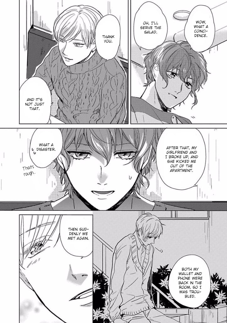 [HANAKAWA Chito] Ai ni Dekinai Koi wa iya (update c.4) [Eng] — 052