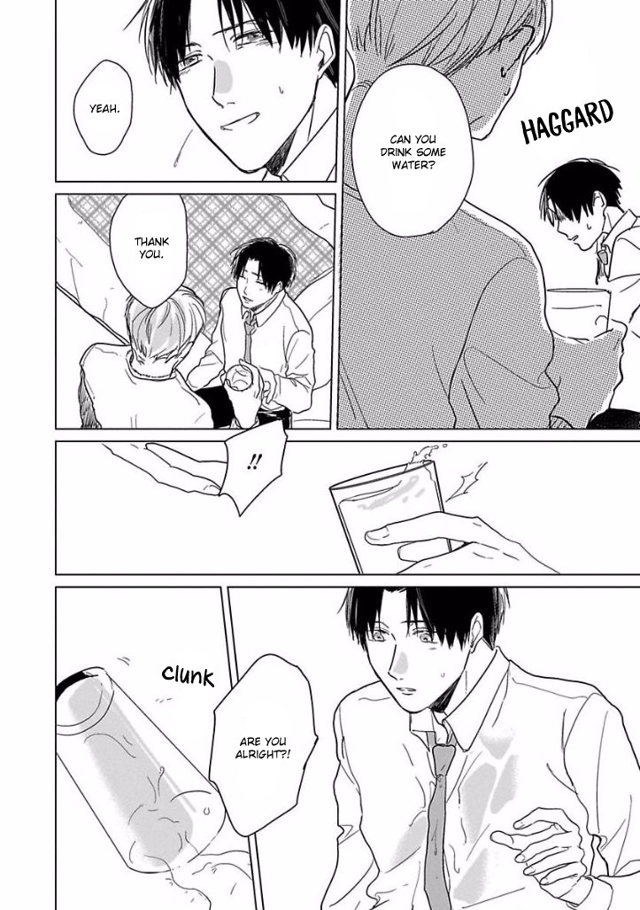 [HANAKAWA Chito] Ai ni Dekinai Koi wa iya (update c.4) [Eng] — 078