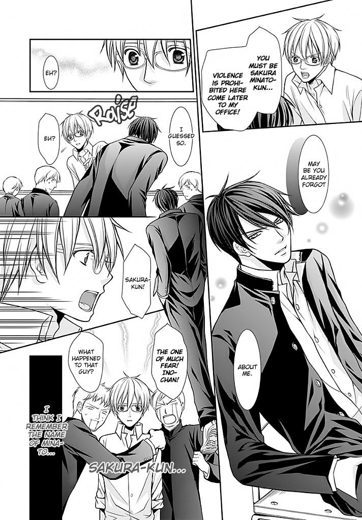 [SHINJO Mayu] Kyoushi no Junjou Seito no Yokubou (update c.6+7) [Eng] — 011