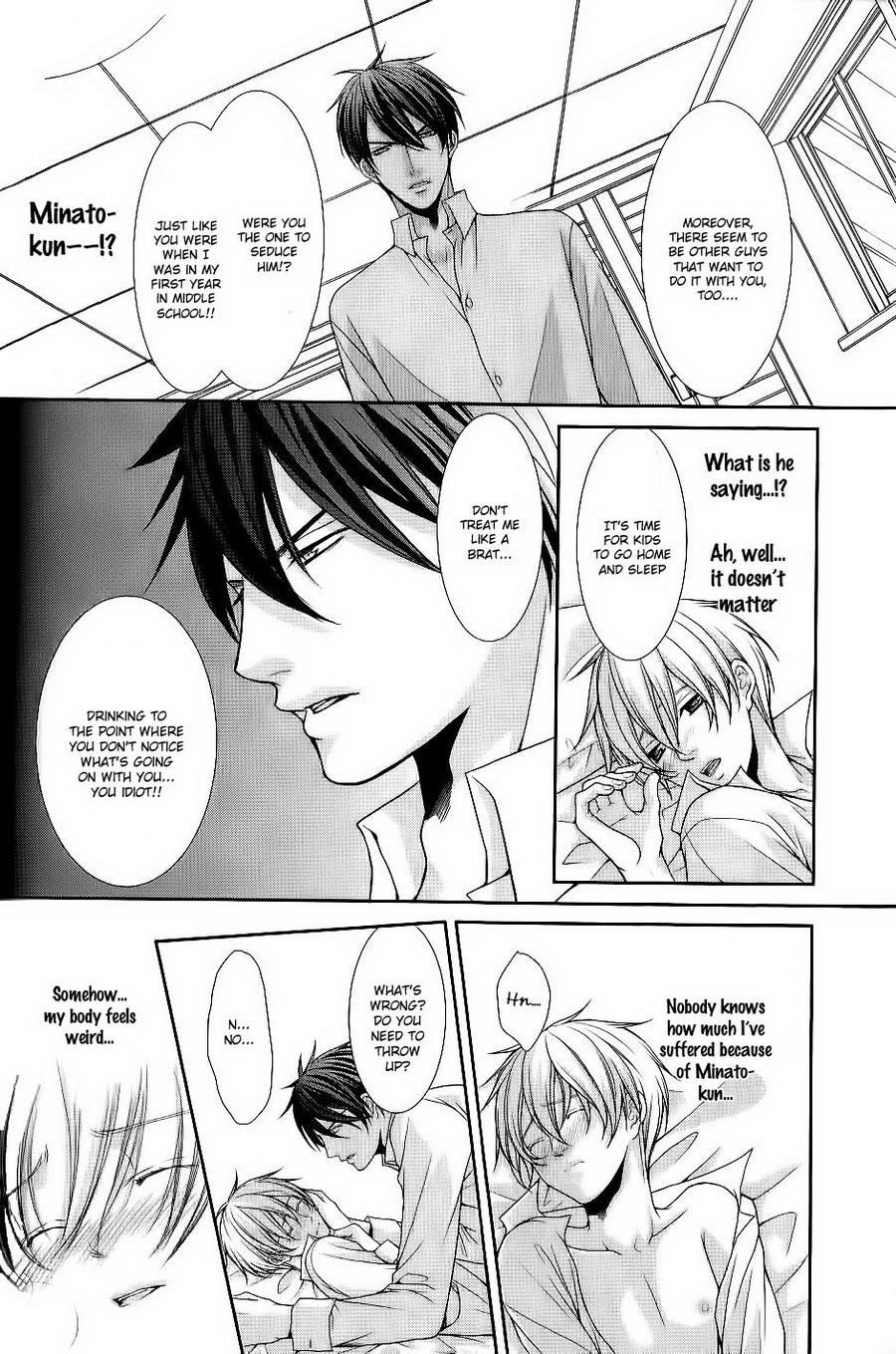 [SHINJO Mayu] Kyoushi no Junjou Seito no Yokubou (update c.6+7) [Eng] — 046