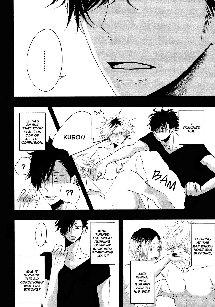 [WENDY (KATSURA Komachi)] Haikyu!! dj – Swallowtail Butterfly [Eng] — 006