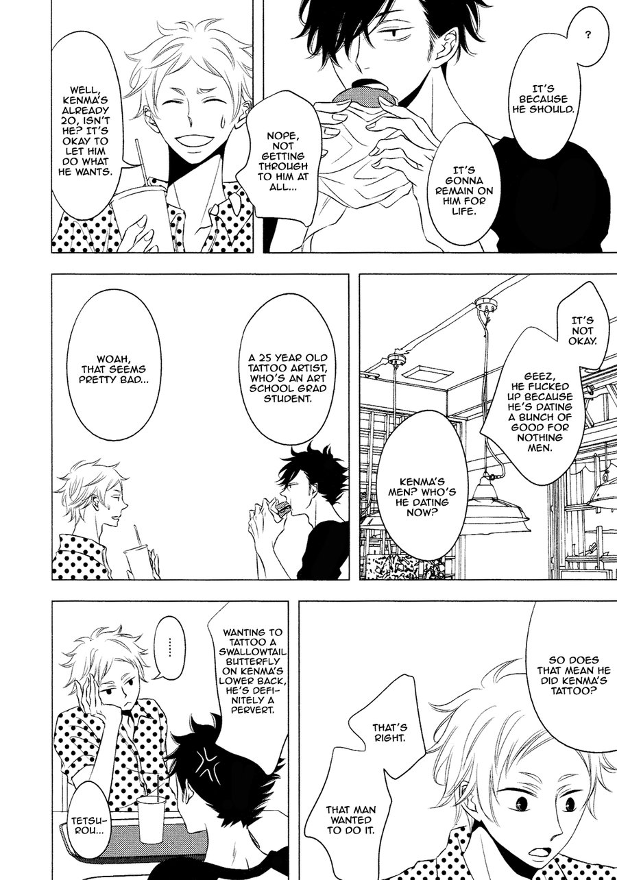 [WENDY (KATSURA Komachi)] Haikyu!! dj – Swallowtail Butterfly [Eng] — 014